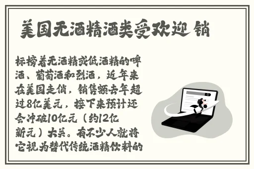 国内外十大免费crm软件入口